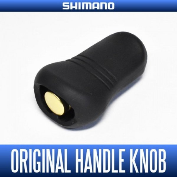 [SHIMANO genuine product] 14-15 CALCUTTA CONQUEST 300, 400(etc.) Original  Handle Knob (for Baitcasting Reel) HKRB