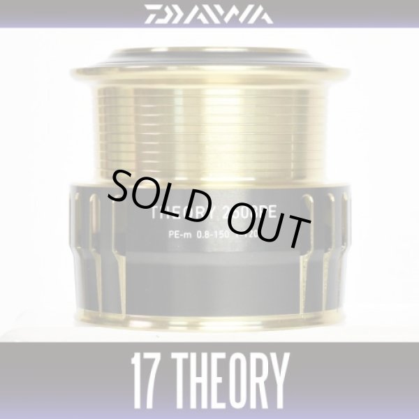 Photo1: [DAIWA Genuine] 17 THEORY 2508PE Spare Spool (1)