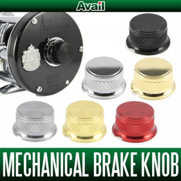 Photo1: [Avail] ABU Mechanical Brake Knob [BCAL-55FL] for Ambassadeur (1)