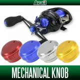 Avail] SHIMANO Mechanical Brake Knob [BCAL-16SCP70] for 21 SLX BFS, 19 SLX  MGL, 17 Scorpion BFS, 16 Scorpion 70/71