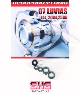  Daiwa Reel, Genuine Parts, 18 Catarina IC 100SH