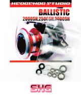 DAIWA] Genuine Spare Parts for 19 BALLISTIC LT3000-XH Product code:  00065119 **Back-order (Shipping in 3-4 weeks after receiving order) -  HEDGEHOG STUDIO