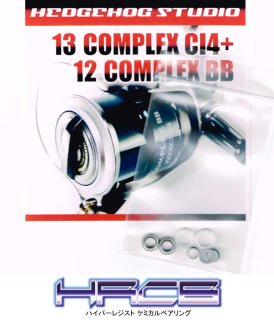 SPIREX FG 1000FG,2500FG,4000FG Line Roller 1 Bearing Kit 【HRCB】