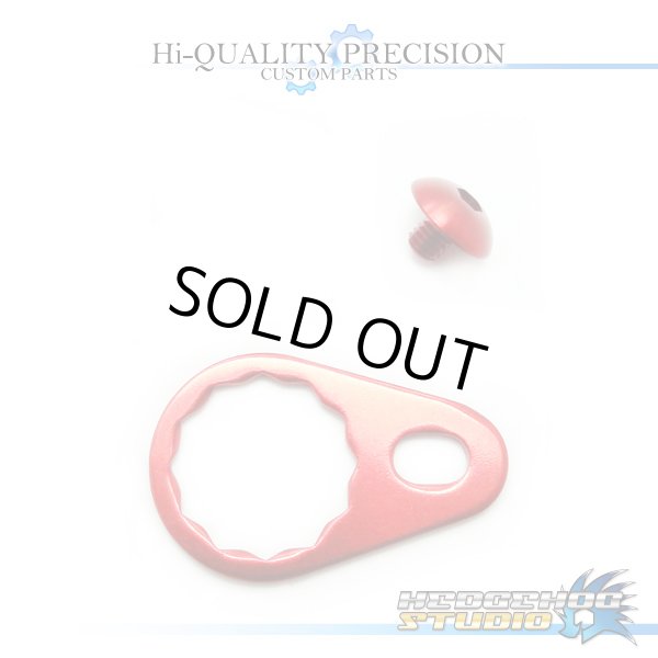 Photo1: 【DAIWA】 Handle Lock Retainer & Screw [M size] (No Nut) RED (1)