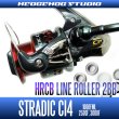 1 Shimano Roller Kit Complete Fits Stradic Ci4-4000XGFB, C3000HGFB.. 7  PARTS 