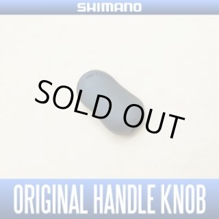SHIMANO genuine product] SUPER AERO KISU SPECIAL(etc.) Original T-shaped Handle  Knob (for Spinning Reel) HKRB - HEDGEHOG STUDIO