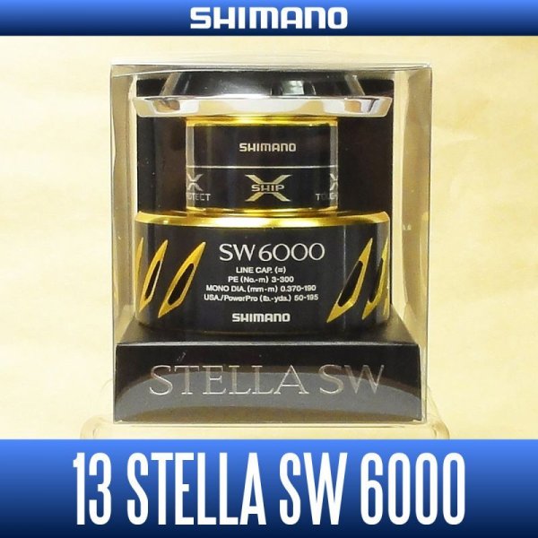 Photo1: [SHIMANO Genuine] 13 STELLA SW 6000 Spare Spool *Back-order (Shipping in 3-4 weeks after receiving order) (1)