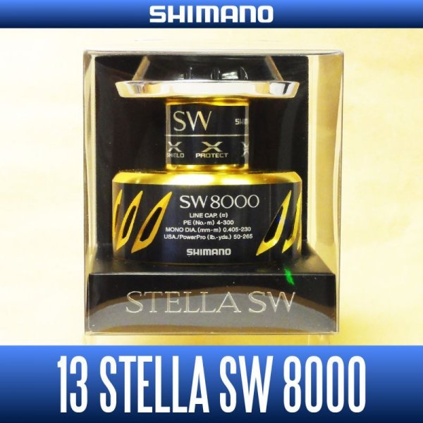 Photo1: [SHIMANO Genuine] 13 STELLA SW 8000 Spare Spool *Back-order (Shipping in 3-4 weeks after receiving order) (1)