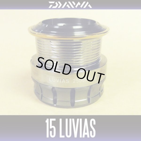 Photo1: [DAIWA Genuine] 15 LUVIAS 2508PE-H Spare Spool *Back-order (Shipping in 3-4 weeks after receiving order) (1)