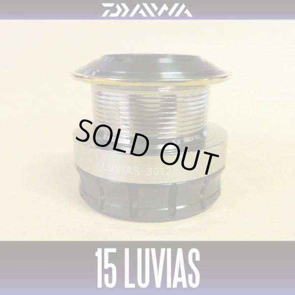 Photo1: [DAIWA Genuine] 15 LUVIAS 3012 Spare Spool *Back-order (Shipping in 3-4 weeks after receiving order) (1)