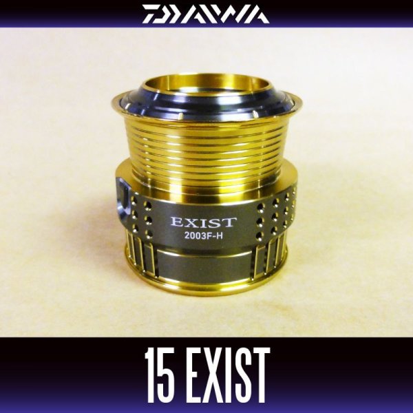 Photo1: [DAIWA Genuine] 15 EXIST 2003F-H Spare Spool *Back-order (Shipping in 3-4 weeks after receiving order) (1)