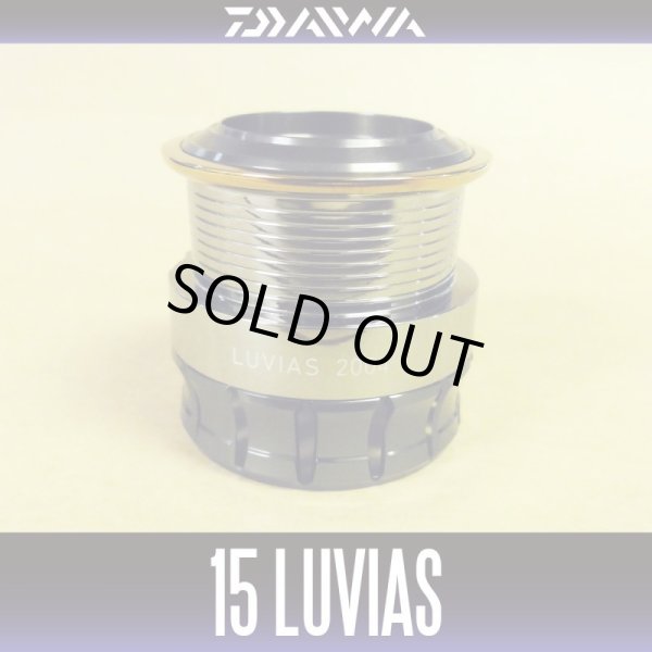 Photo1: [DAIWA Genuine] 15 LUVIAS 2004 Spare Spool *Back-order (Shipping in 3-4 weeks after receiving order) (1)