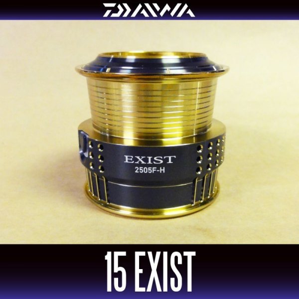 Photo1: [DAIWA Genuine] 15 EXIST 2505F-H Spare Spool *Back-order (Shipping in 3-4 weeks after receiving order) (1)