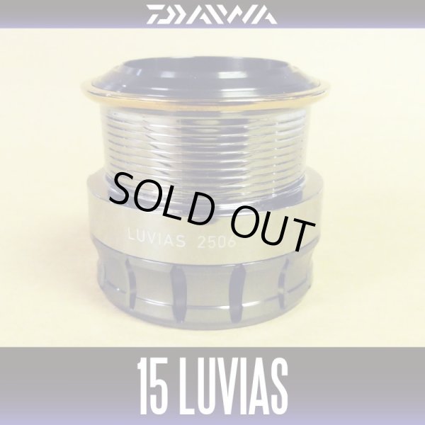 Photo1: [DAIWA Genuine] 15 LUVIAS 2506 Spare Spool *Back-order (Shipping in 3-4 weeks after receiving order) (1)