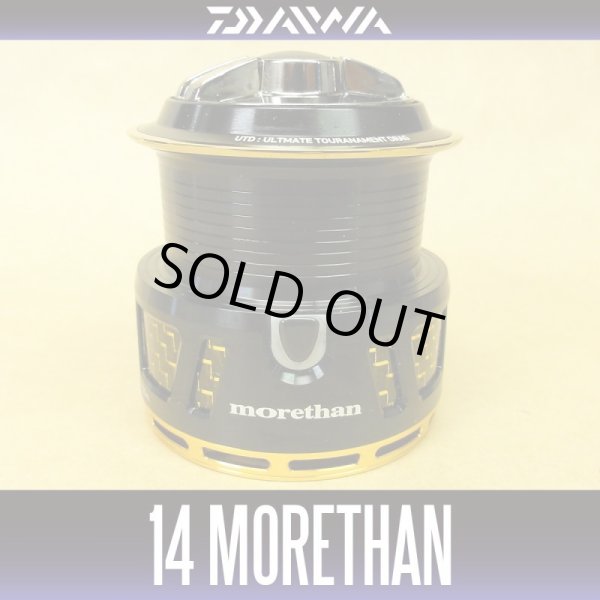 Photo1: [DAIWA Genuine] 14 Morethan 2510PE-SH-LBD Spare Spool (1)