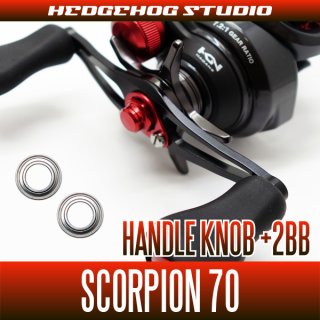 SHIMANO] Handle Knob Bearing kit for 21 Scorpion DC (+2BB