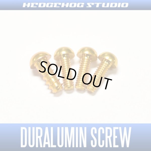 Photo1: 【SHIMANO】 Duralumin Screw Set 5-6-6-6 【CURADO】 GOLD (1)