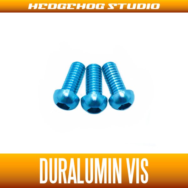 Photo1: 【DAIWA】 Duralumin Screw Set 7-7-7 【STEEZ SV TW,TATULA】 SKY BLUE (1)