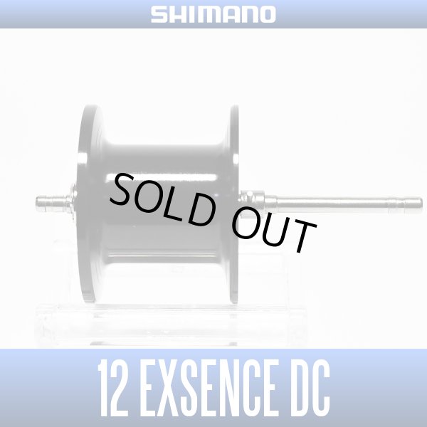 Photo1: [SHIMANO Genuine Product] 12-13 EXSENCE DC Spare Spool (1)