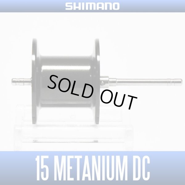 Photo1: [SHIMANO Genuine Product] 15 Metanium DC Spare Spool (1)