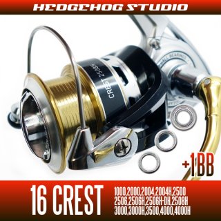 Bearing Custom Parts For Daiwa Spinning Reel Hedgehog Studio Page 4