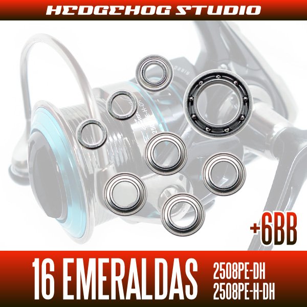 16 EMERALDAS 2508PE-DH