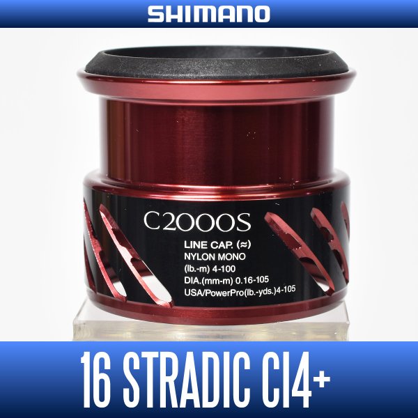 Photo1: [SHIMANO Genuine] 16 STRADIC CI4+ C2000S Spare Spool *Back-order (Shipping in 3-4 weeks after receiving order) (1)