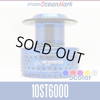 Spare Spool for Daiwa Saltiga Reel by Studio Ocean Mark NO  Limits Spool NL15ST6000RC-Navy Blue : Sports & Outdoors