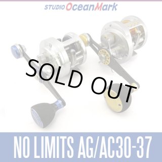STUDIO Ocean Mark] DAIWA NO LIMITS Spool 3000 - 4000 for 22-18 EXIST, 19  CERTATE, 21 LUVIAS AIRITY