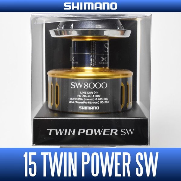 Photo1: [SHIMANO Genuine] 15 TWINPOWER SW 8000 Spare Spool (1)