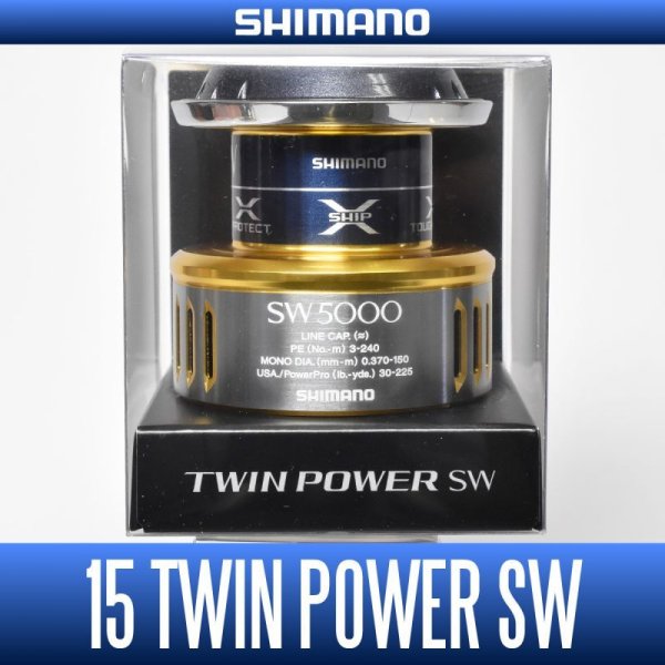 Photo1: [SHIMANO Genuine] 15 TWINPOWER SW 5000 Spare Spool *Back-order (Shipping in 3-4 weeks after receiving order) (1)