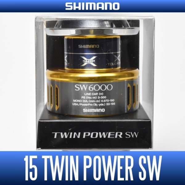 Photo1: [SHIMANO Genuine] 15 TWINPOWER SW 6000 Spare Spool *Back-order (Shipping in 3-4 weeks after receiving order) (1)