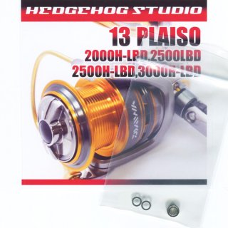 13 PLAISO - HEDGEHOG STUDIO