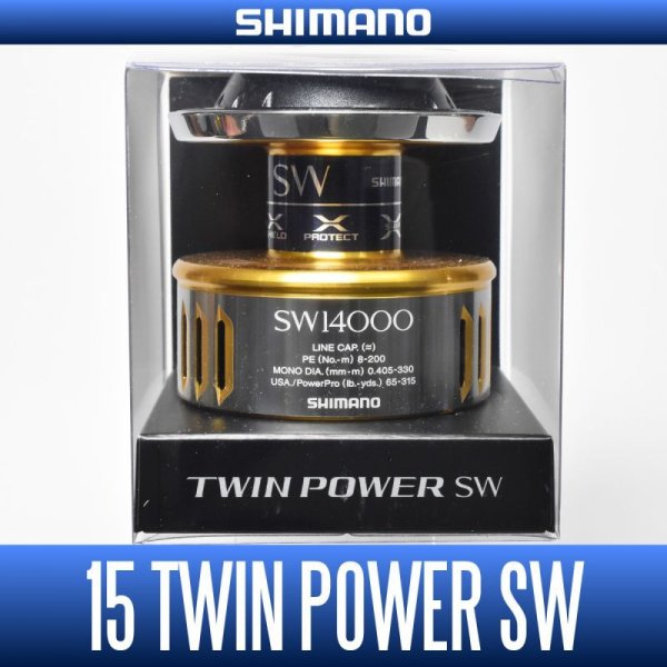 Photo1: [SHIMANO Genuine] 15 TWINPOWER SW 14000 Spare Spool *Back-order (Shipping in 3-4 weeks after receiving order) (1)