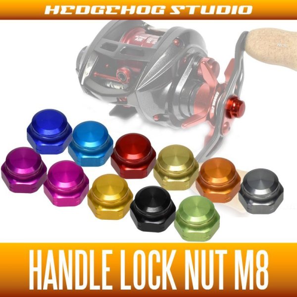 Photo1: [HEDGEHOG STUDIO] Handle Lock Nut - M8 (for ABU/DAIWA) *AVHADA *SCMHADA (1)