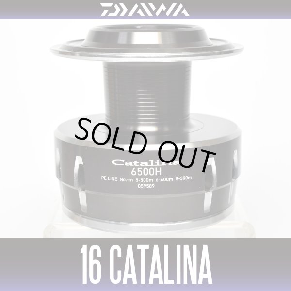 Photo1: [DAIWA Genuine] 16 CATALINA  6500H Spare Spool (1)