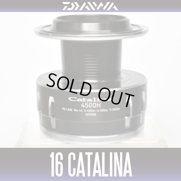 Photo1: [DAIWA Genuine] 16 CATALINA 4500H Spare Spool (1)