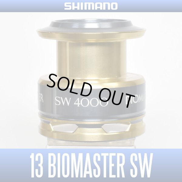 Photo1: 【SHIMANO】 13 BIOMASTER SW 4000 Spare Spool (1)