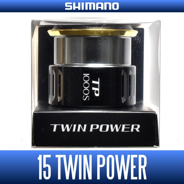 Photo1: [SHIMANO Genuine] 15 TWINPOWER 1000S Spare Spool *Back-order (Shipping in 3-4 weeks after receiving order) (1)