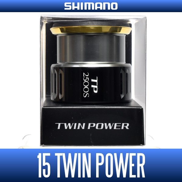 Photo1: [SHIMANO Genuine] 15 TWINPOWER 2500S Spare Spool *Back-order (Shipping in 3-4 weeks after receiving order) (1)