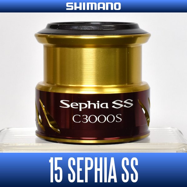 Photo1: [SHIMANO Genuine] 15 SEPHIA SS 3000 Spare Spool *Back-order (Shipping in 3-4 weeks after receiving order) (1)