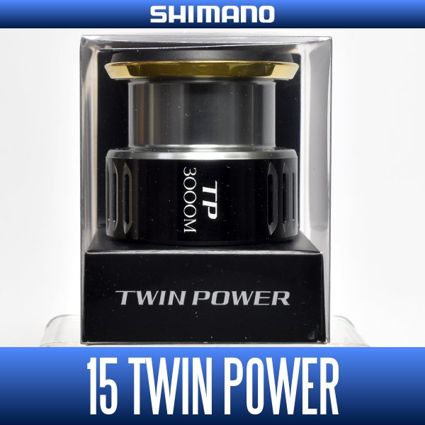 Photo1: [SHIMANO Genuine] 15 TWINPOWER 3000M Spare Spool *Back-order (Shipping in 3-4 weeks after receiving order) (1)