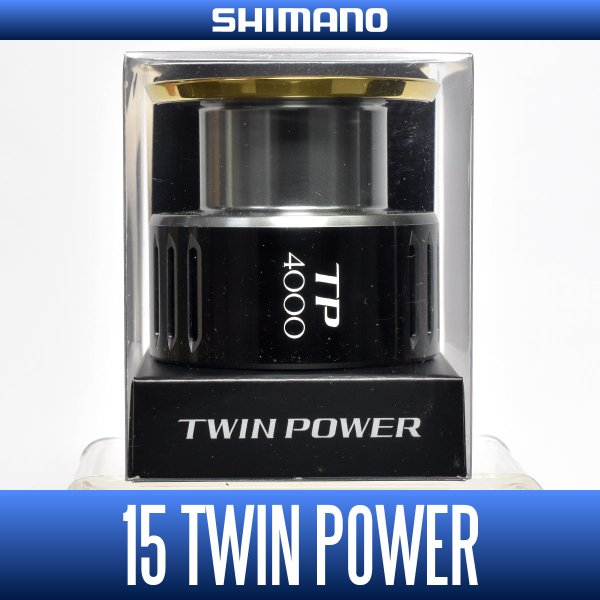 Photo1: [SHIMANO Genuine] 15 TWINPOWER 4000 Spare Spool *Back-order (Shipping in 3-4 weeks after receiving order) (1)