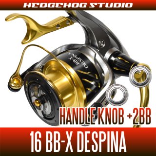16 BB-X DESPINA - HEDGEHOG STUDIO