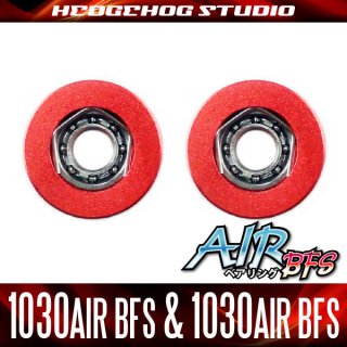 Kattobi Spool Bearing Kit - AIR HD CERAMIC - 【1030AIR HD & 1030AIR HD】 for  ambassadeur 4000C-6500C ( OLD MODEL)