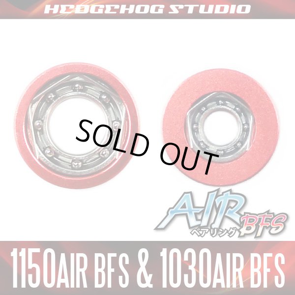 Photo1: [Abu] "Kattobi" Spool Bearing Kit - AIR BFS - [1150AIR BFS & 1030AIR BFS] for ZENON, Revo, Roxani, DECIDER, XROSSFIELD, SALTY STAGE, MAX, MGX, Elite, IB, Rocket, SX, Orra etc. (1)