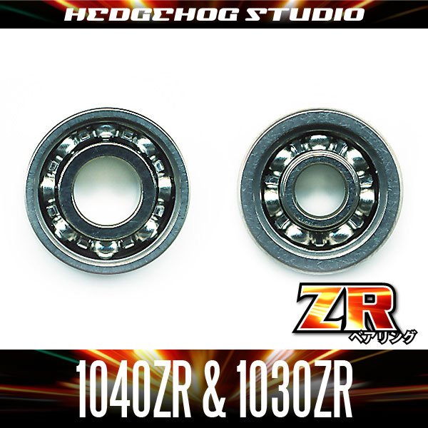 Photo1: [Abu/SHIMANO] "Kattobi" Spool Bearing Kit - ZR - 【1040ZR & 1030ZR】 for Abu Morrum ZX, SX IVCB/MAG, SHIMANO GRAPPLER, ENGETSU, Barchetta (1)