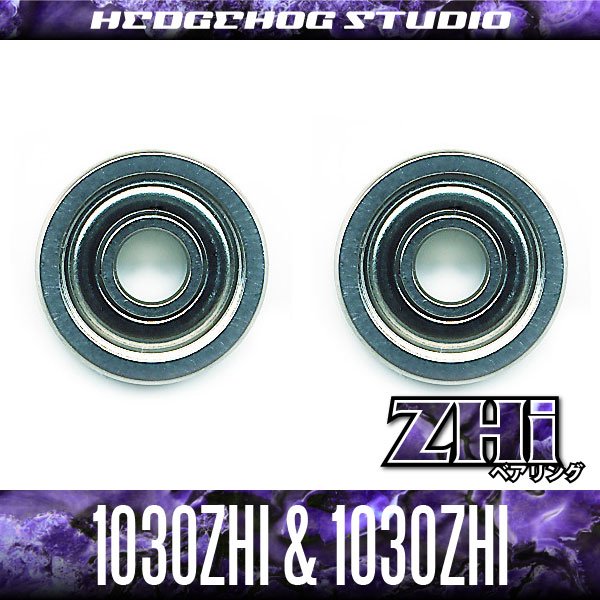 Photo1: [Abu] "Kattobi" Spool Bearing Kit - ZHi - 【1030ZHi & 1030ZHi】 for ambassadeur 4000C・5000C・6000C (Old) (1)