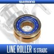 Photo2: [SHIMANO Genuine] Line Roller for 15 STRADIC / Stradic FK [10N6F] (1 piece) *SPLN (2)