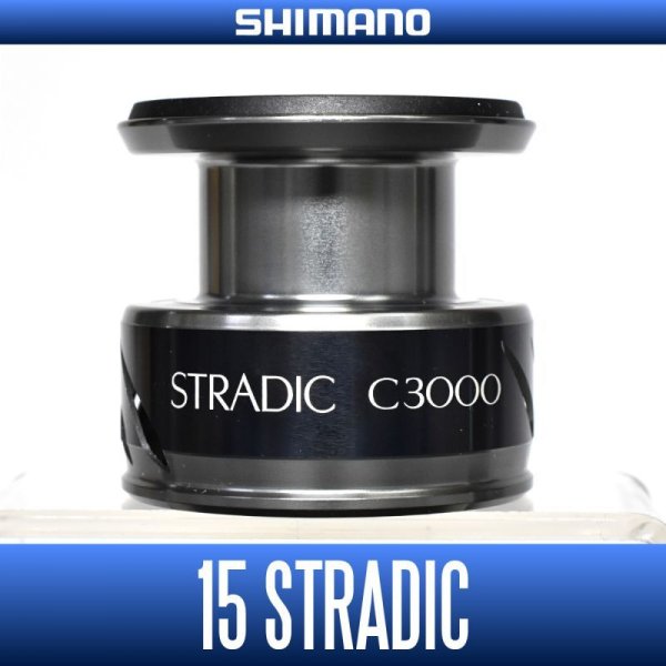 Photo1: [SHIMANO Genuine] 15 STRADIC C3000 Spare Spool *Back-order (Shipping in 3-4 weeks after receiving order) (1)